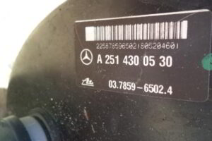 Изображение товара 3227w48132 - DSC041413227 (3)