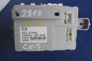 Изображение товара 99166 - DSC041562813 (1)