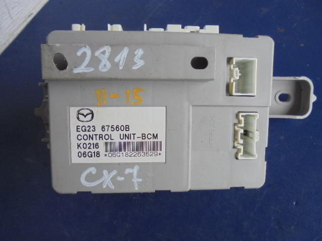 Изображение товара 99166 - DSC041562813 (1)