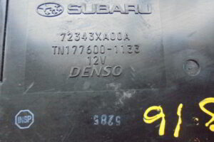 Изображение товара 2556w15316 - DSC041582556
