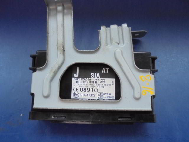 Изображение товара 2556w15319 - DSC041612556