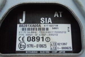 Изображение товара 2556w15319 - DSC041622556