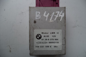 Изображение товара 4174w56572 - DSC041624174 (1)