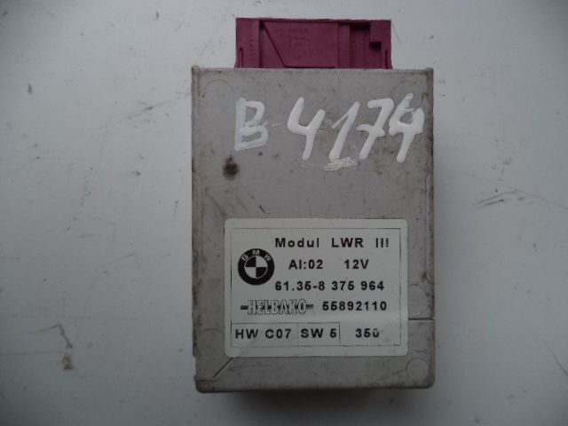 Изображение товара 4174w56572 - DSC041624174 (1)