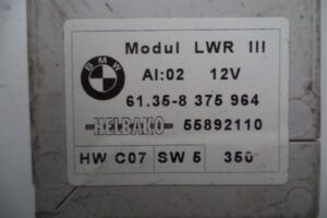 Изображение товара 4174w56572 - DSC041624174 (2)