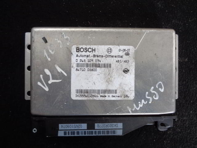 Изображение товара 76199 - DSC04163 1033 (1)