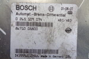 Изображение товара 76199 - DSC04163 1033 (2)