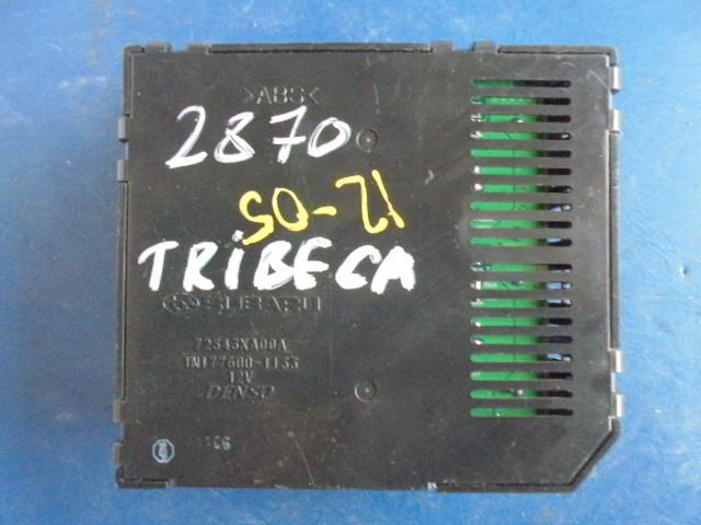 Изображение товара 2870w15316 - DSC041632870 (1)