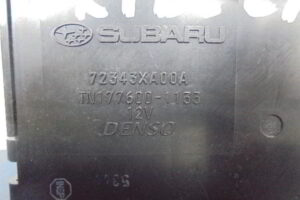 Изображение товара 2870w15316 - DSC041632870 (3)