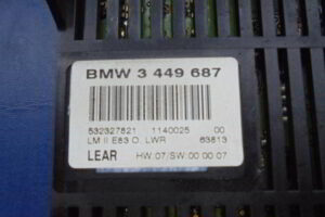 Изображение товара 2555w15320 - DSC041692555