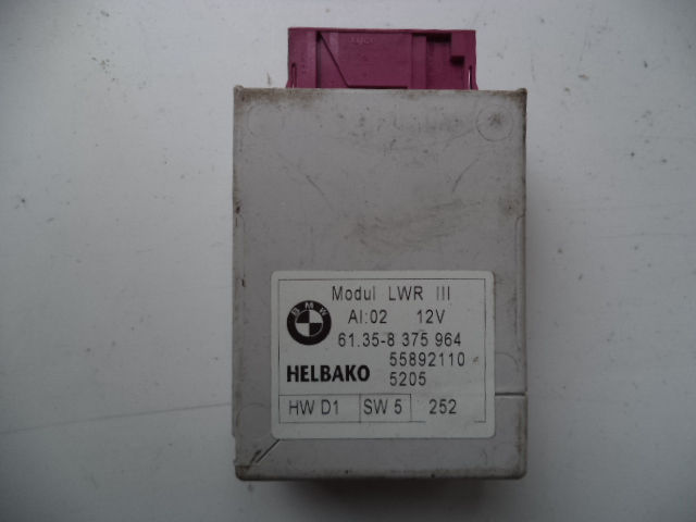 Изображение товара 4175w56572 - DSC041694175 (1)