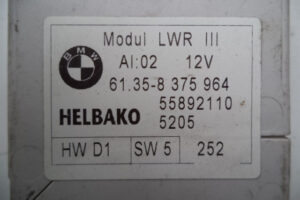 Изображение товара 4175w56572 - DSC041694175 (2)
