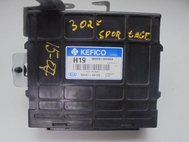 Изображение товара 53435 - DSC041703027 (1)