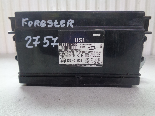 Изображение товара 2757w37096 - DSC041732757 (1)