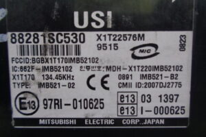 Изображение товара 2757w37096 - DSC041732757 (2)