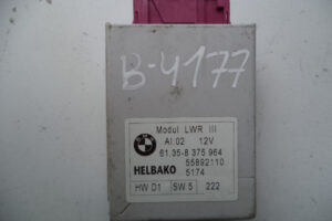 Изображение товара 4177w56572 - DSC041774177 (1)