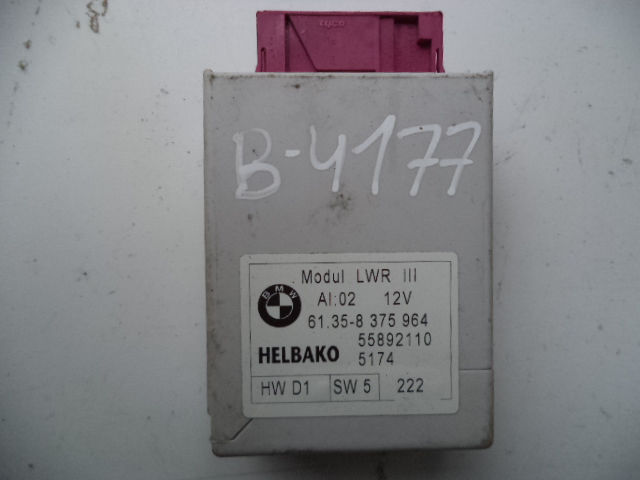 Изображение товара 4177w56572 - DSC041774177 (1)