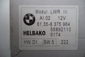 Изображение товара 4177w56572 - DSC041774177 (2)