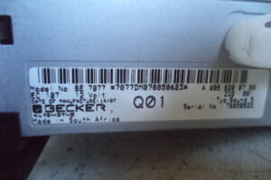 Изображение товара 3342w29469 - DSC041803342 (4)