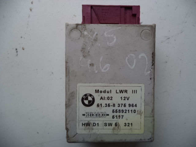 Изображение товара 416w56558 - DSC04181416 (1)