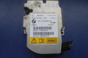 Изображение товара 2555w16271 - DSC041852555