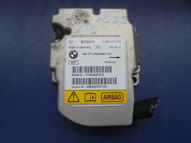 Изображение товара 2555w16271 - DSC041852555