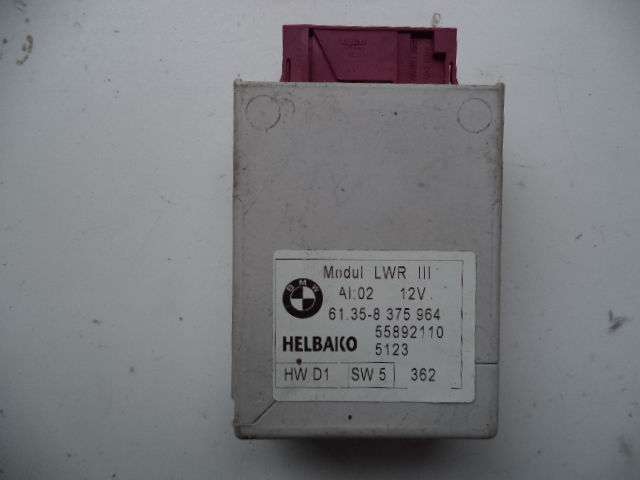 Изображение товара 4178w56572 - DSC041954178 (1)