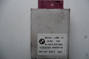 Изображение товара 4179w56572 - DSC041994179 (1)