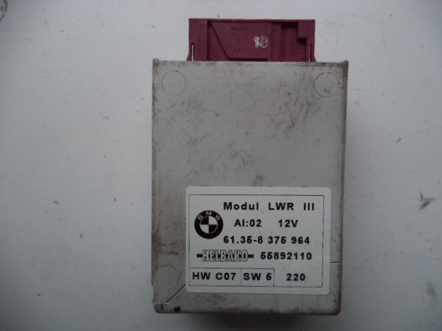 Изображение товара 4179w56572 - DSC041994179 (1)