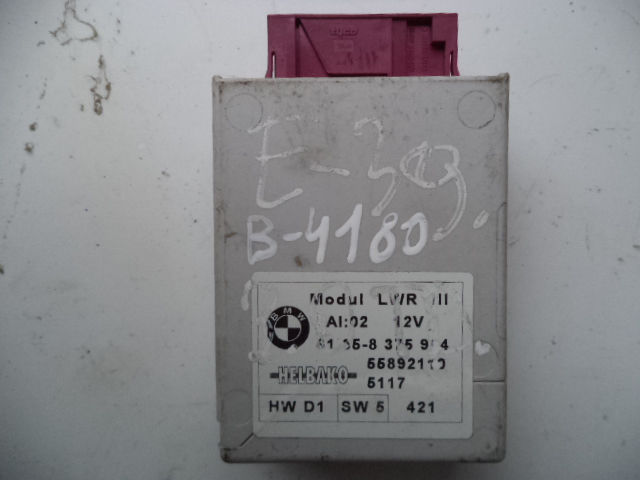 Изображение товара 4180w56572 - DSC042034180 (1)