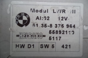 Изображение товара 4180w56572 - DSC042034180 (3)