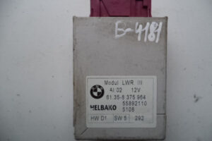 Изображение товара 4181w56572 - DSC042084181 (1)