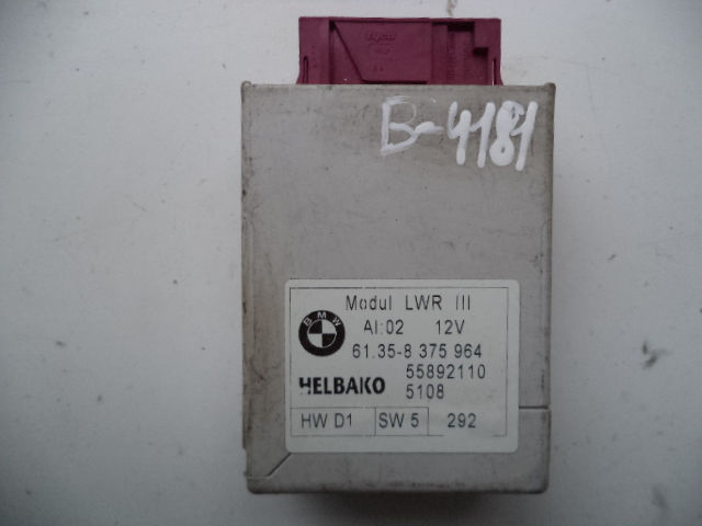Изображение товара 4181w56572 - DSC042084181 (1)