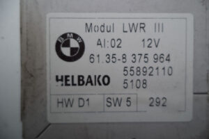 Изображение товара 4181w56572 - DSC042084181 (2)