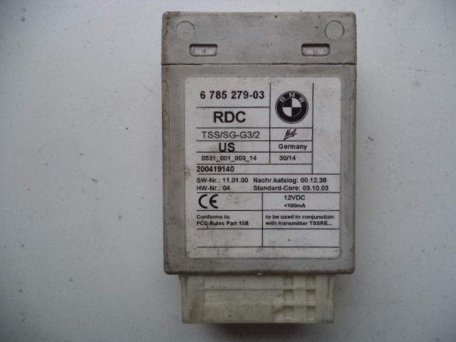 Изображение товара 4182w56560 - DSC042134182 (1)