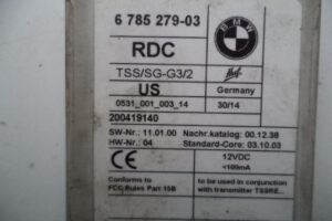 Изображение товара 4182w56560 - DSC042134182 (2)