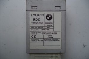 Изображение товара 2548w56588 - DSC042204183 (1)