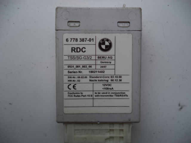 Изображение товара 2548w56588 - DSC042204183 (1)