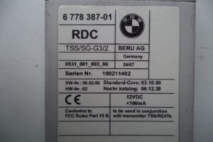 Изображение товара 2548w56588 - DSC042204183 (2)