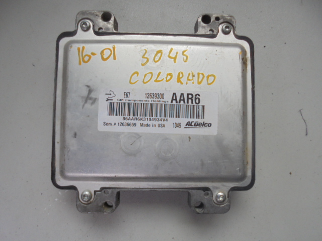 Изображение товара 54646 - DSC042393045 (1)
