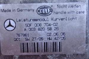 Изображение товара 3378w54511 - DSC042413378 (3)