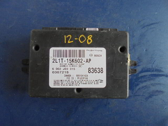 Изображение товара 2873w32933 - DSC042502873 (1)