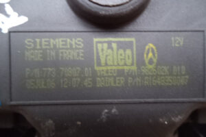 Изображение товара 110974 - DSC042513267 (3)