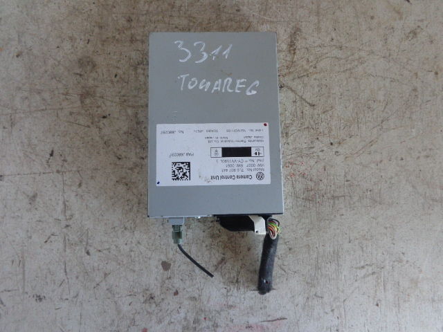 Изображение товара 3311w51426 - DSC042533311 (1)