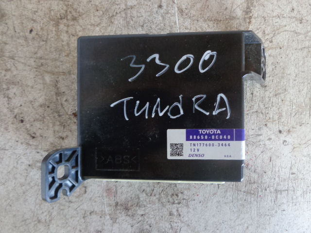 Изображение товара 3300w51427 - DSC042583300 (1)