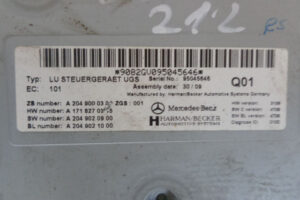 Изображение товара 3301w51448 - DSC042773301 (5)