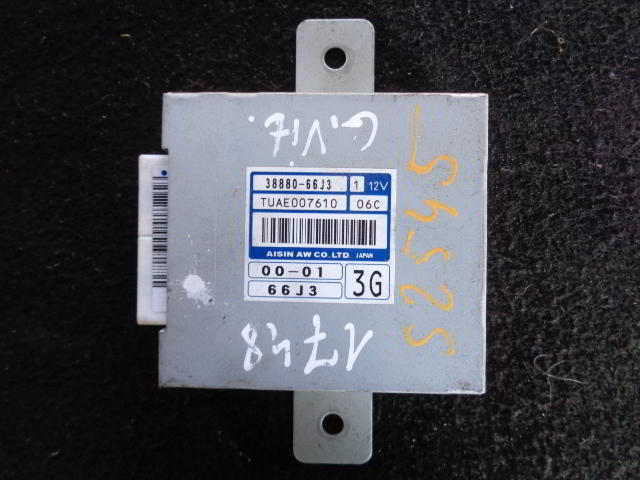 Изображение товара 1748w10982 - DSC042861748 (1)