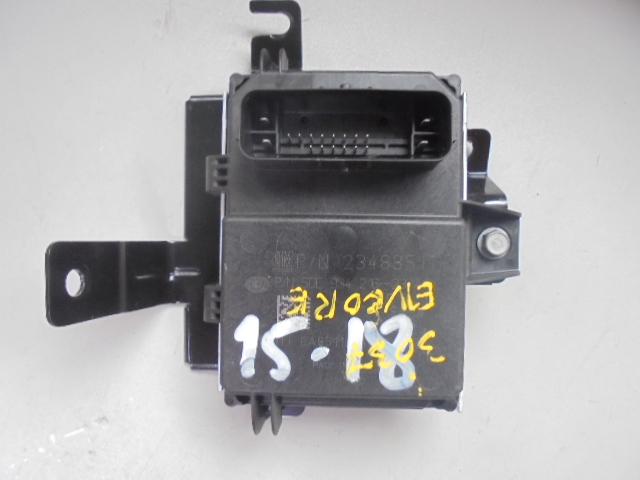 Изображение товара 3037w36817 - DSC043033037 (1)