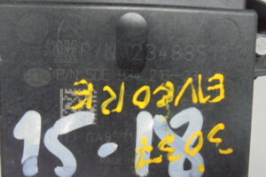 Изображение товара 3037w36817 - DSC043033037 (2)