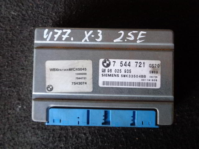 Изображение товара 477w7672 - DSC04304 477 (1)